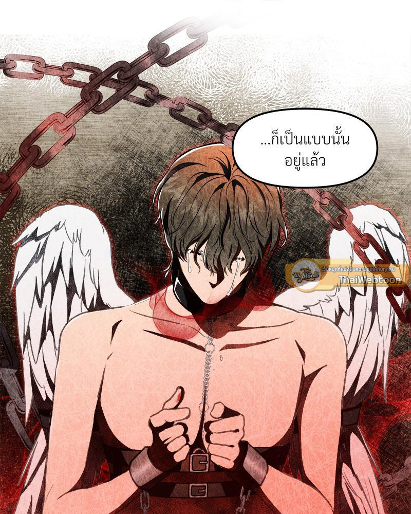 หน้า 89