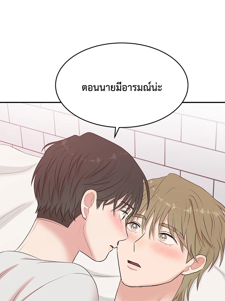 หน้า 98