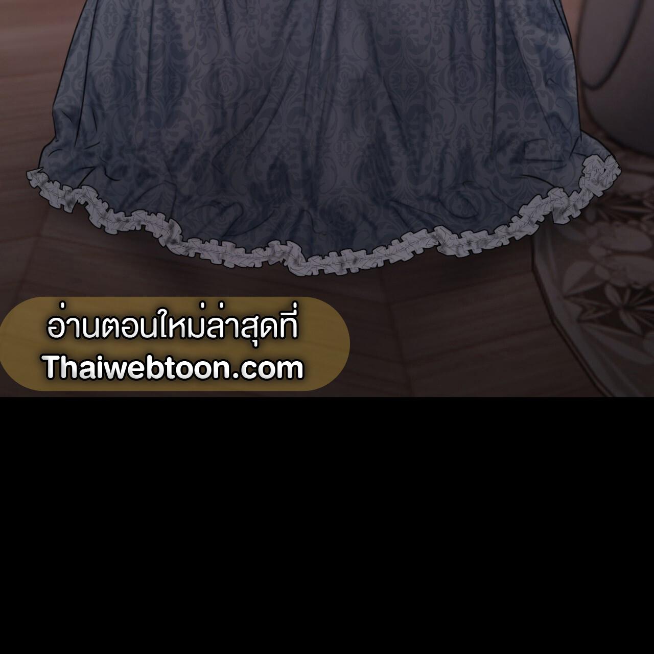 หน้า 93
