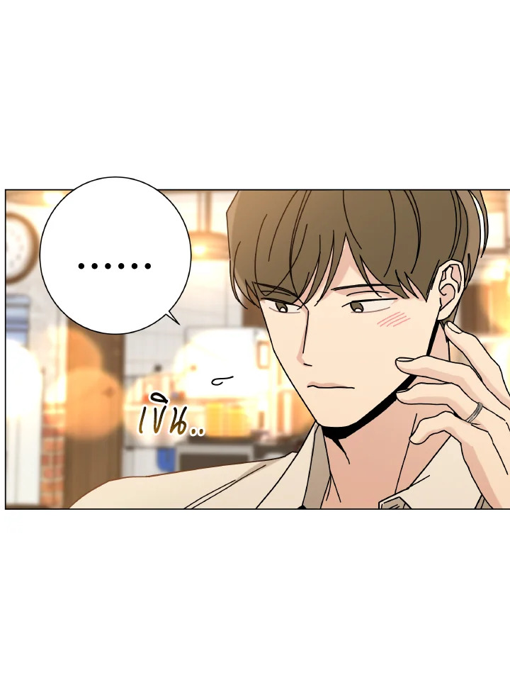 หน้า 90