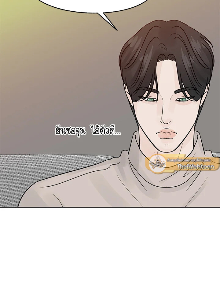 หน้า 82