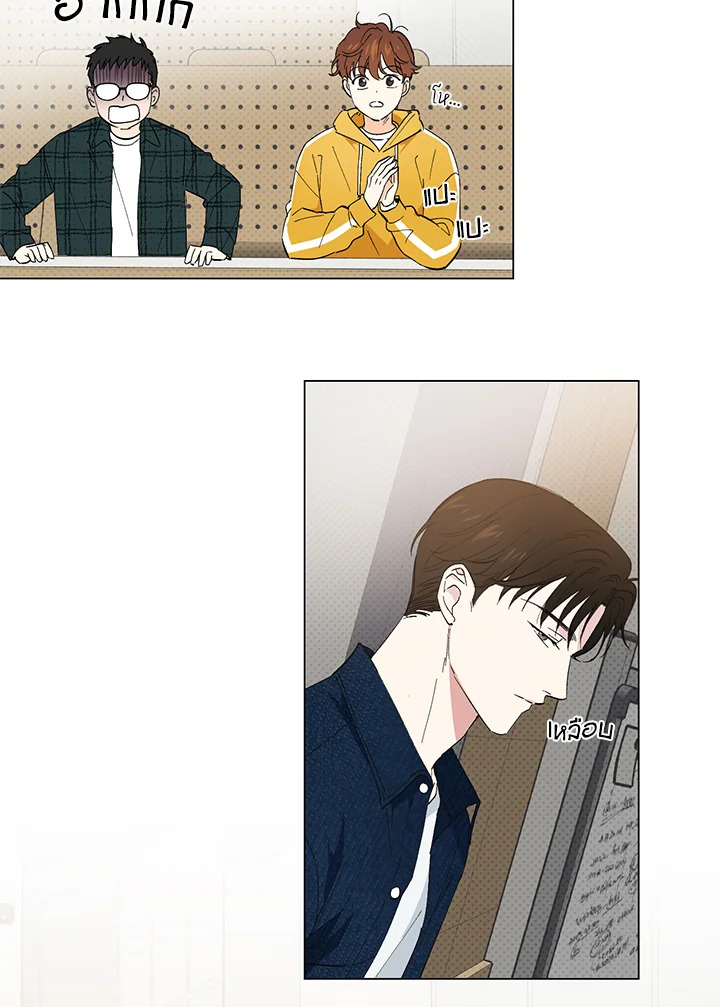 หน้า 47