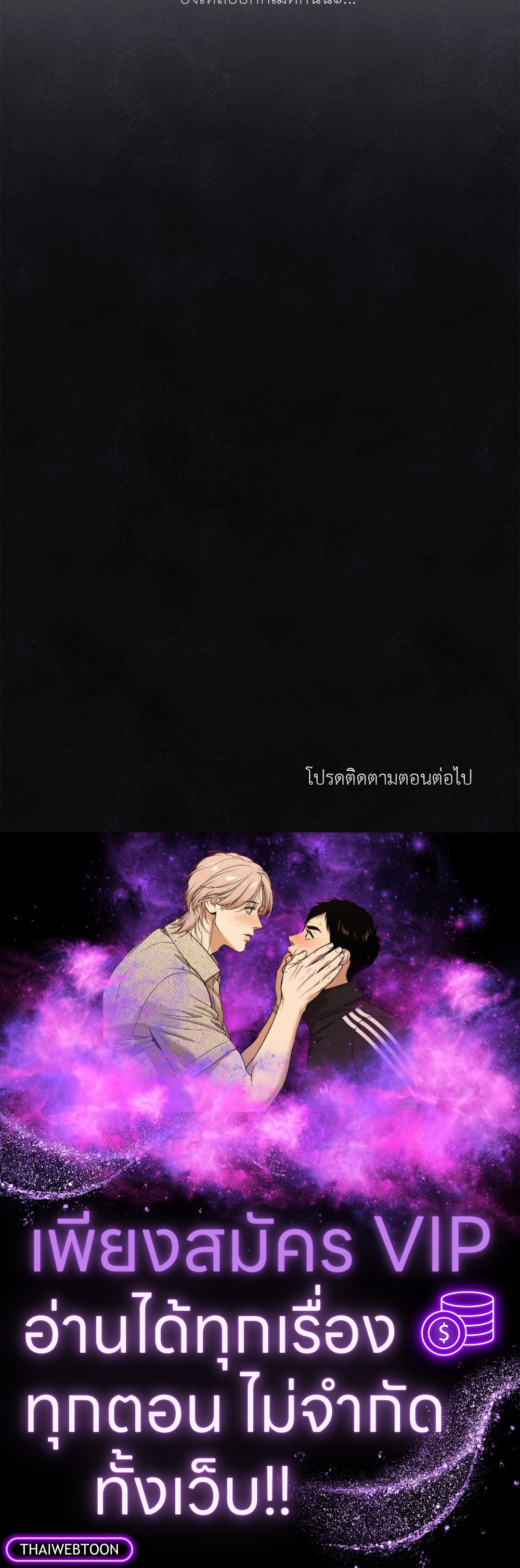 หน้า 94