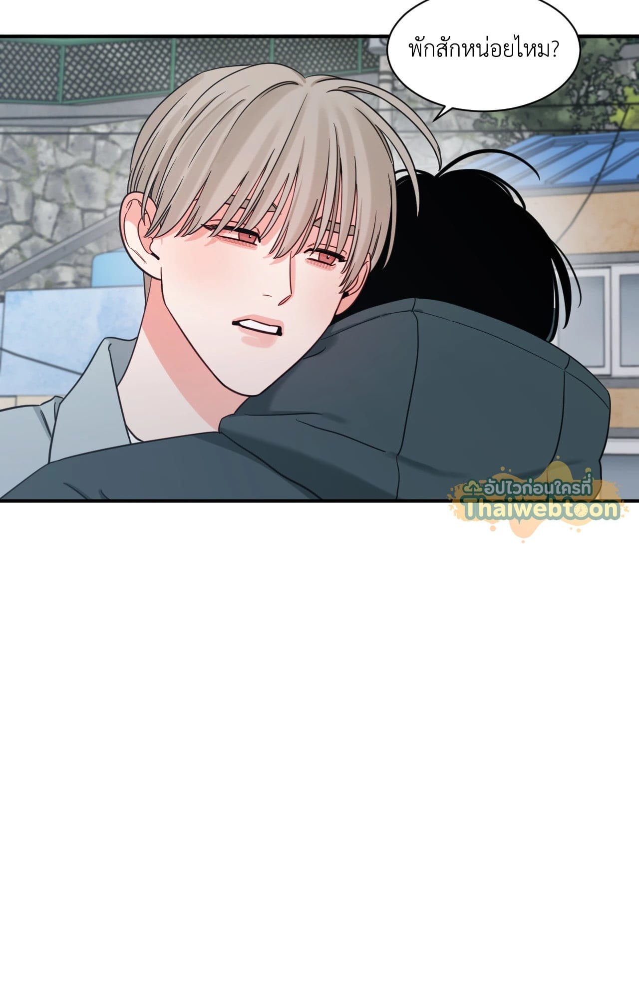 หน้า 32