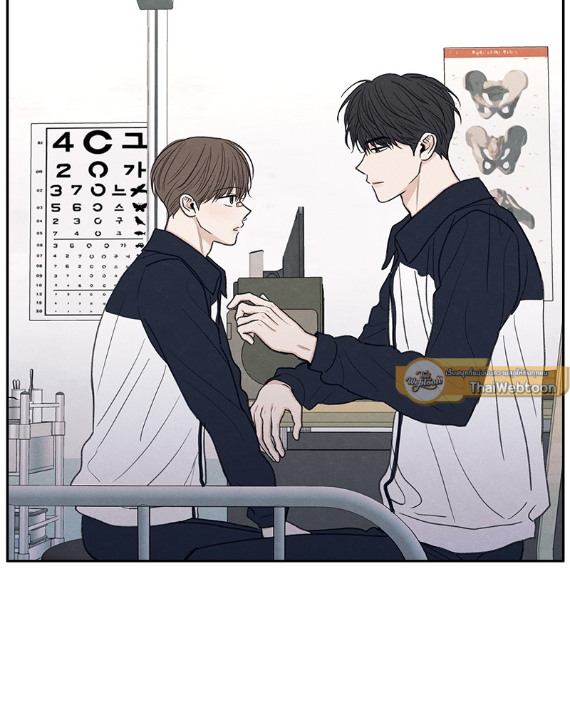 หน้า 73
