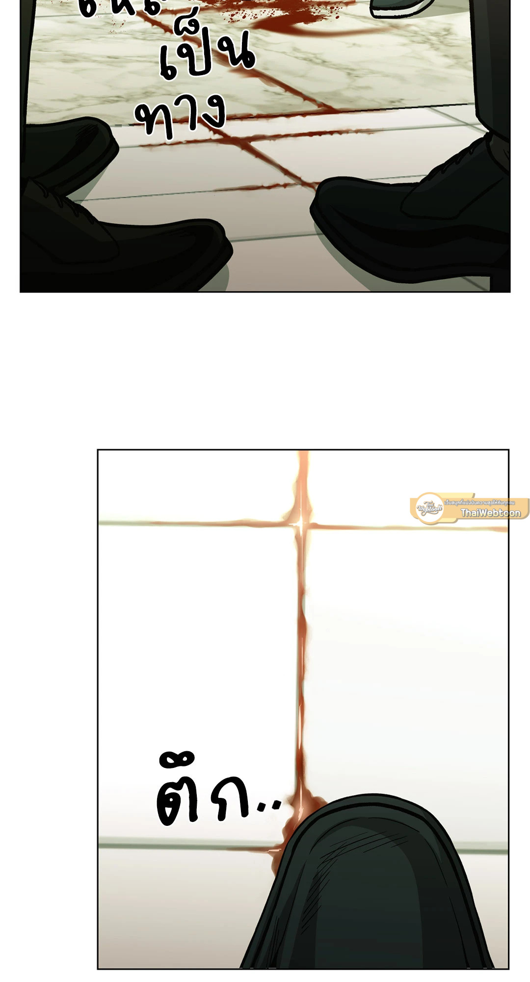 เมื่อคิลเลอร์ตกหลุมรัก | Killer Crush ตอนที่ 59 - รูปที่ 2