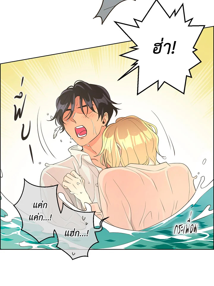 หน้า 58