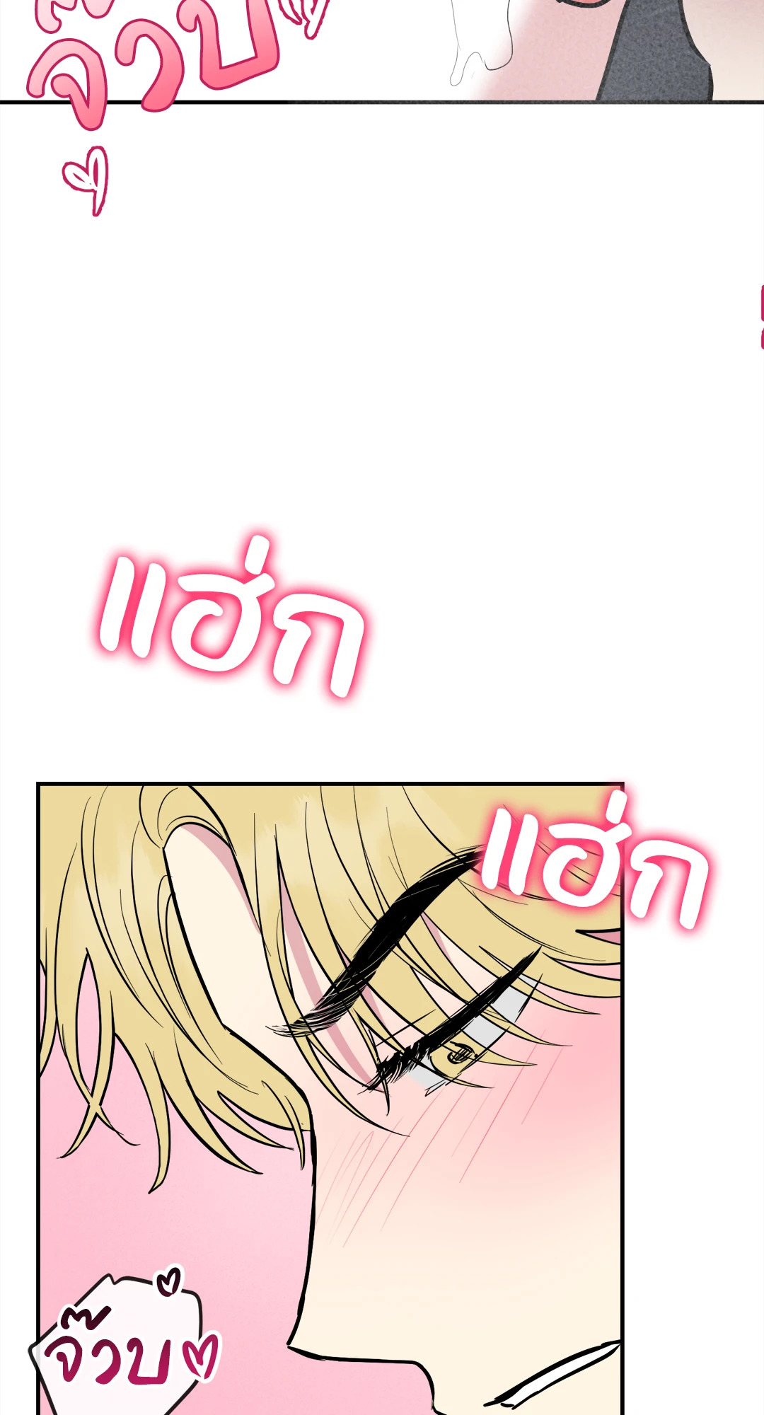 หน้า 63