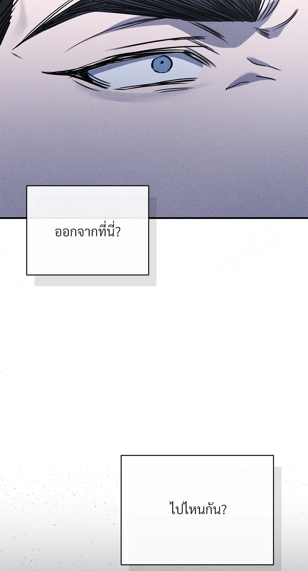 หน้า 94