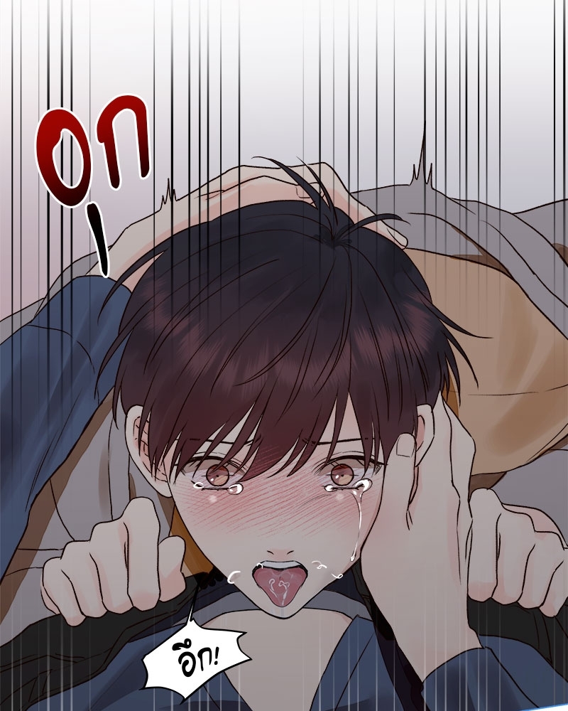 หน้า 77