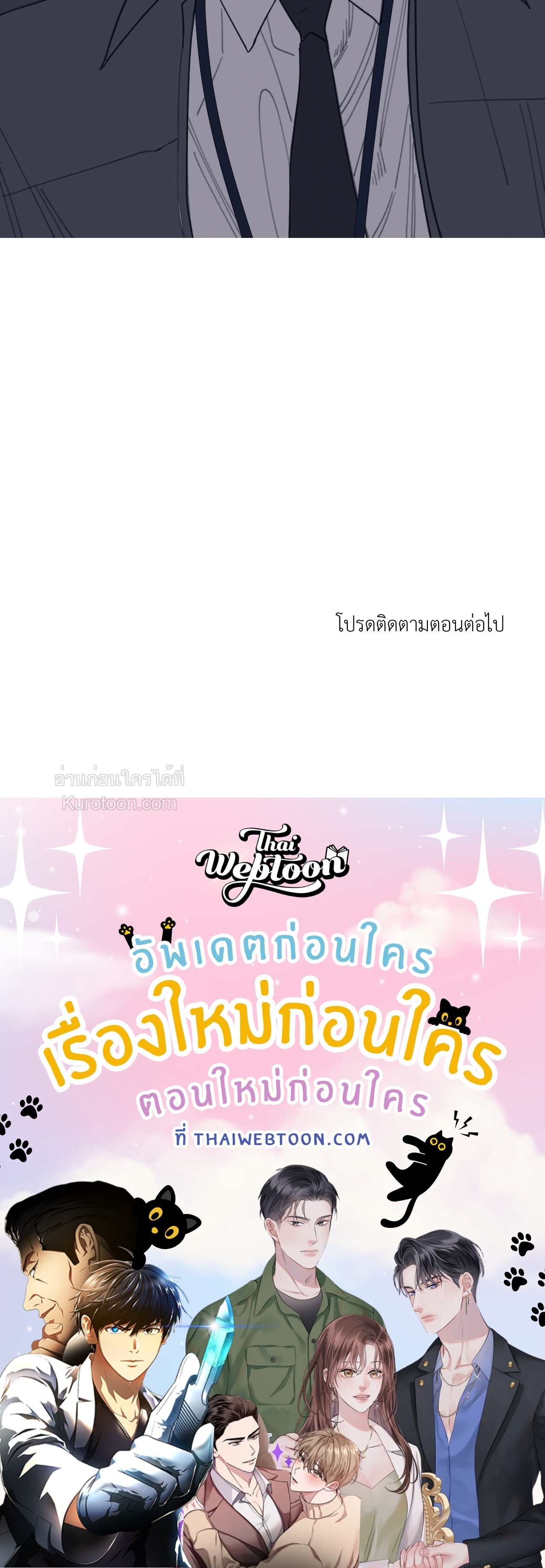 หน้า 93