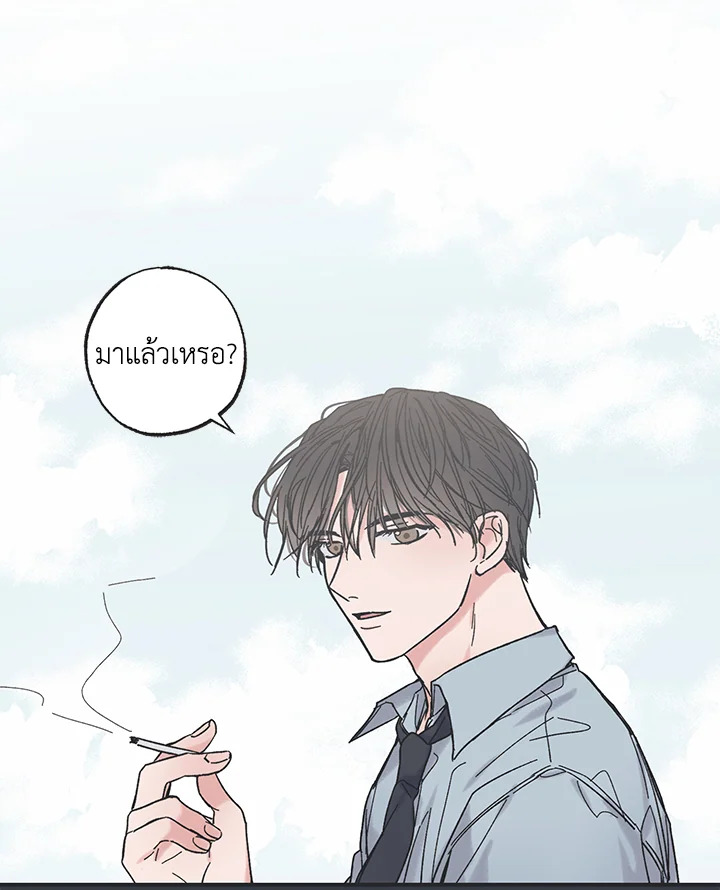 หน้า 66