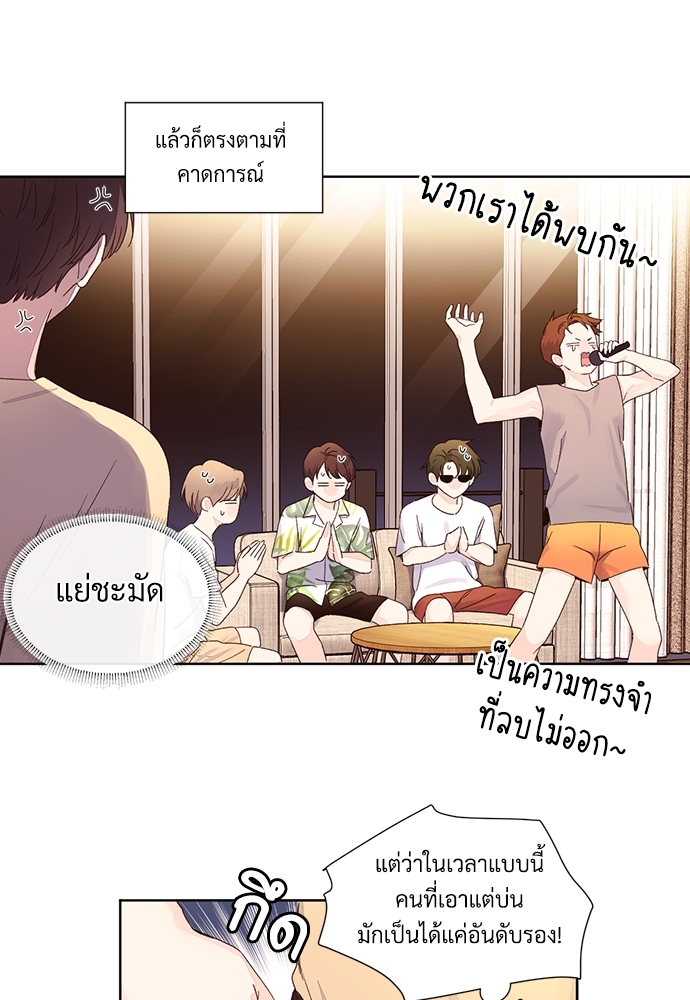 หน้า 34