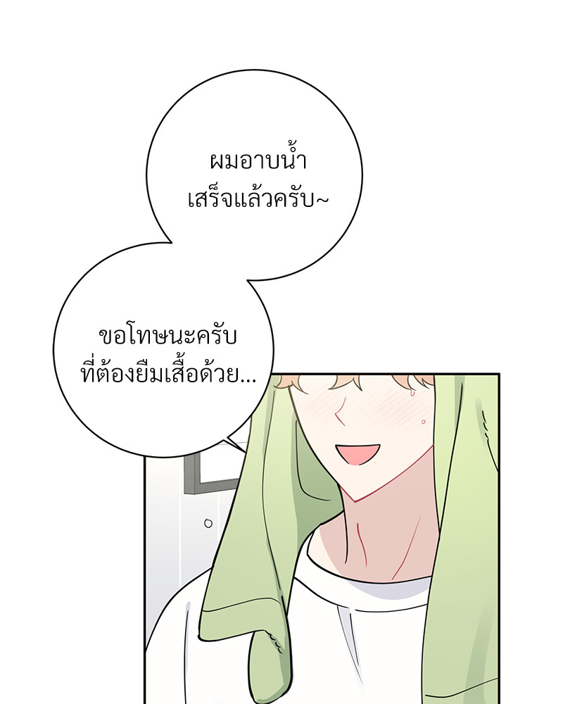 หน้า 109