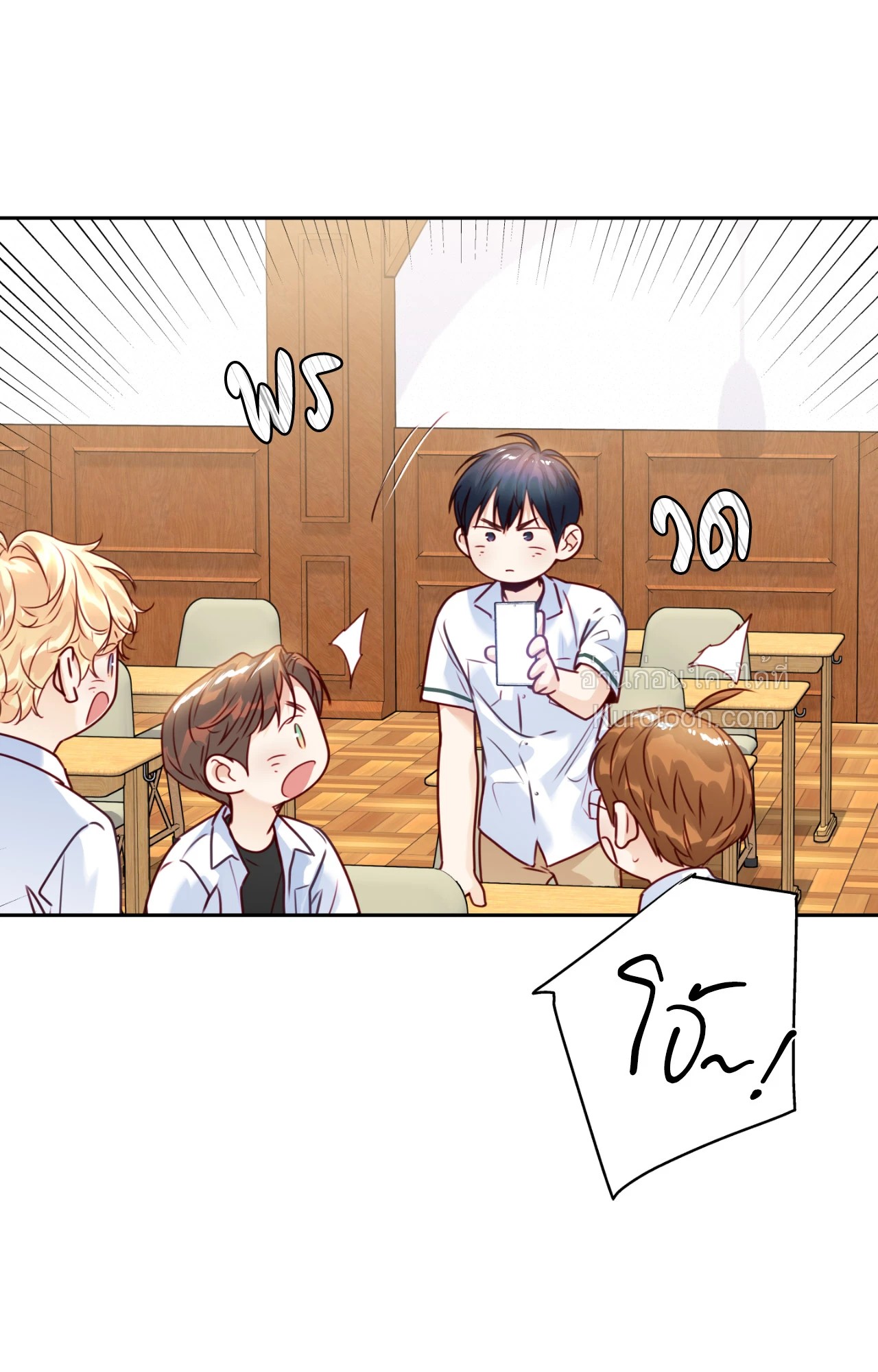 หน้า 49