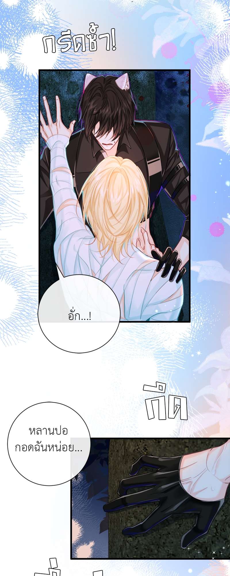หน้า 34