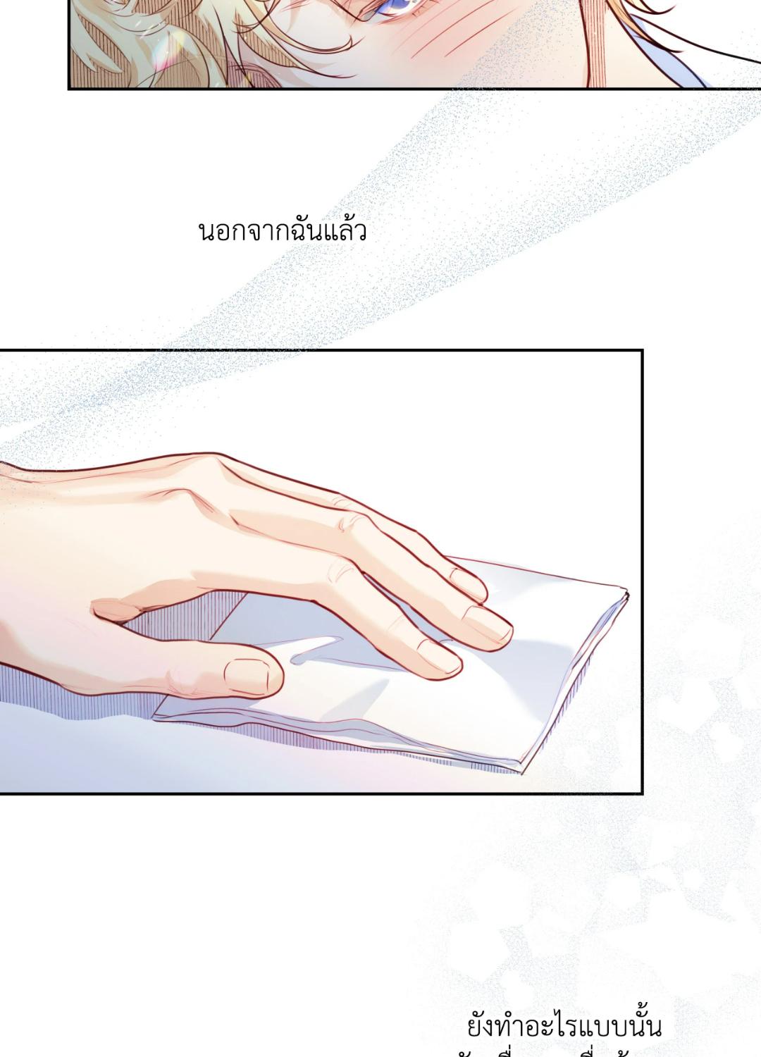 หน้า 62
