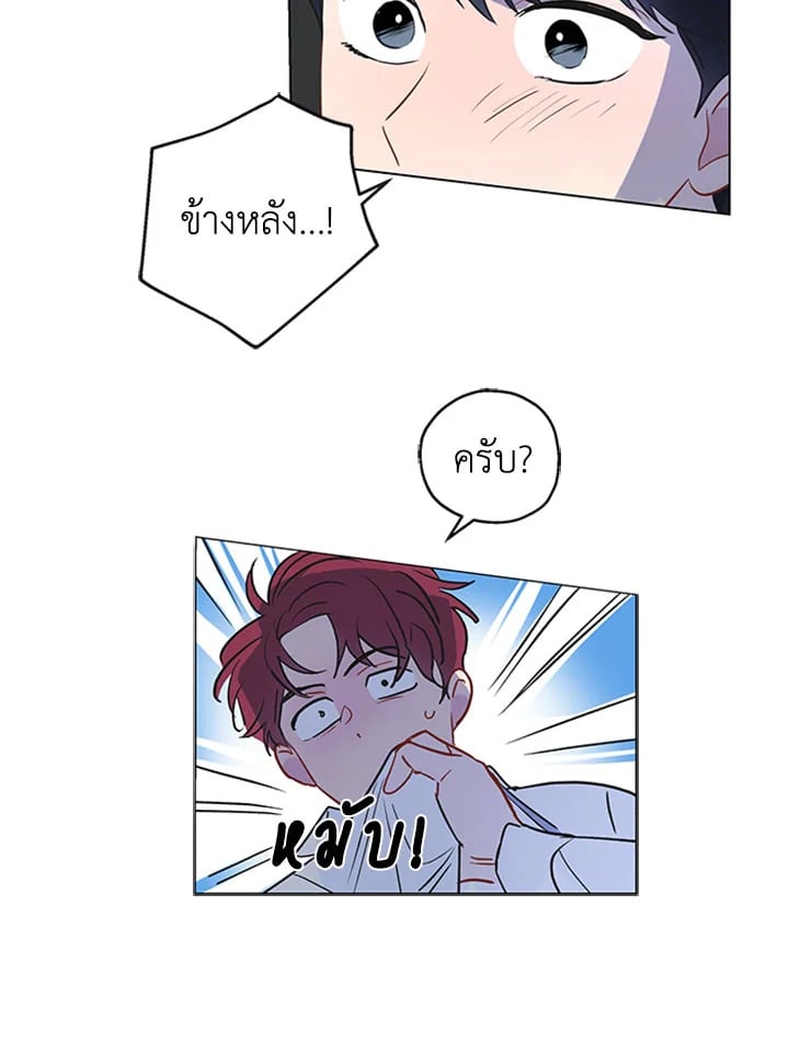 หน้า 67