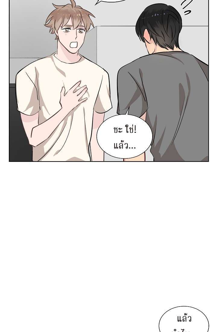 หน้า 28