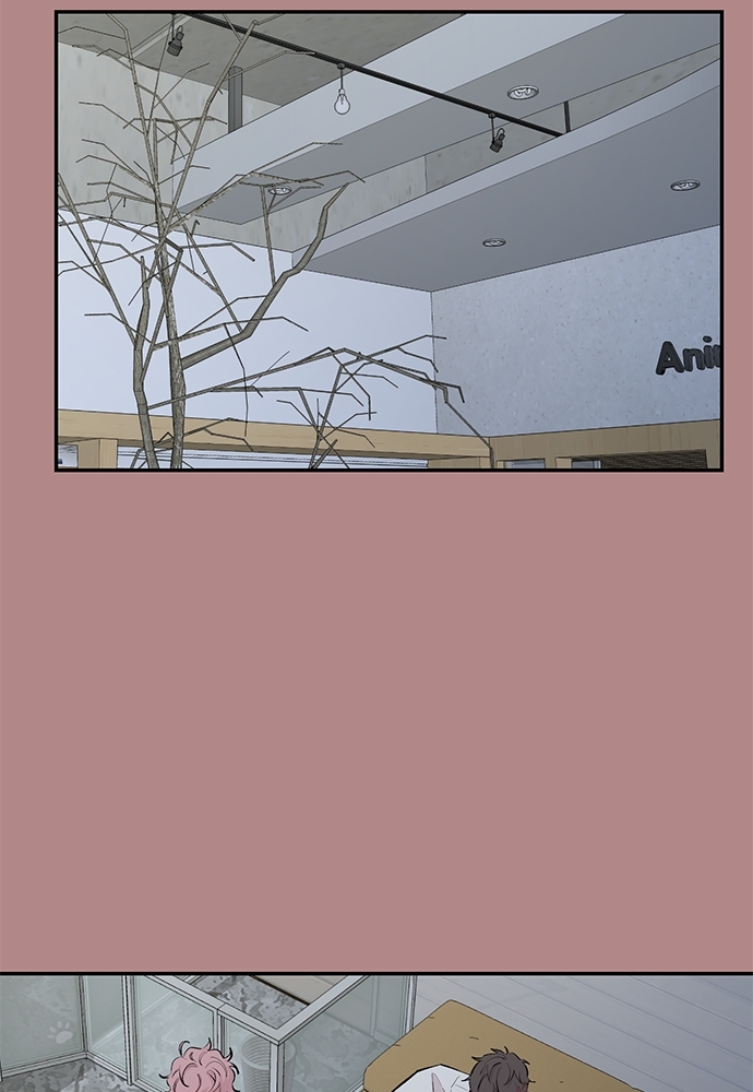 กระซิบรักใต้แสงจันทร์ | Moonlight Howling ตอนที่ 46 - รูปที่ 2