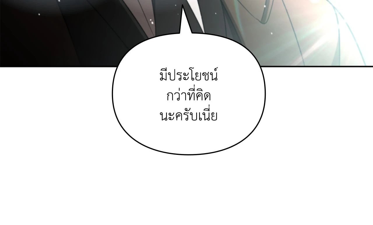 หน้า 114