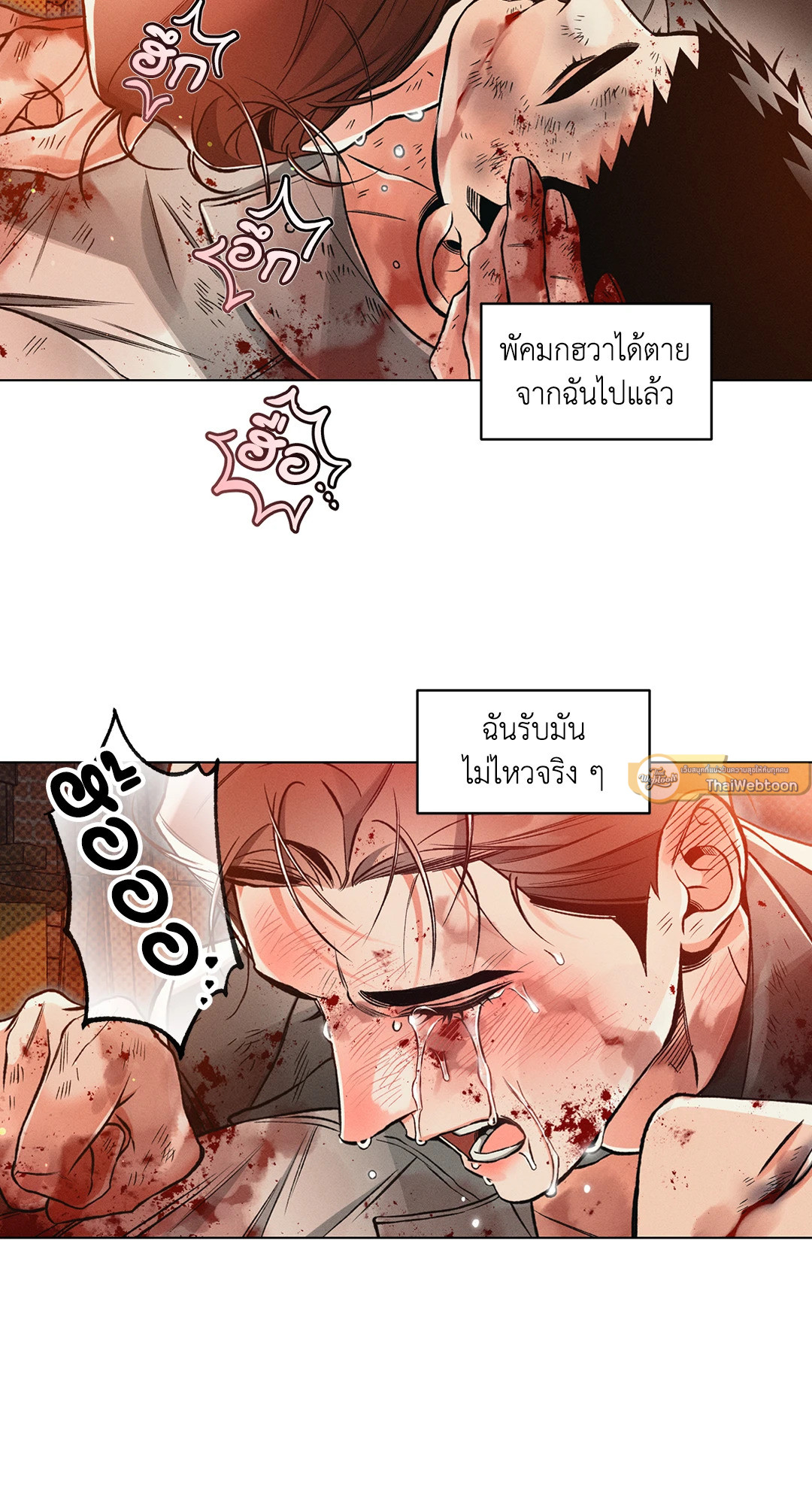หน้า 40
