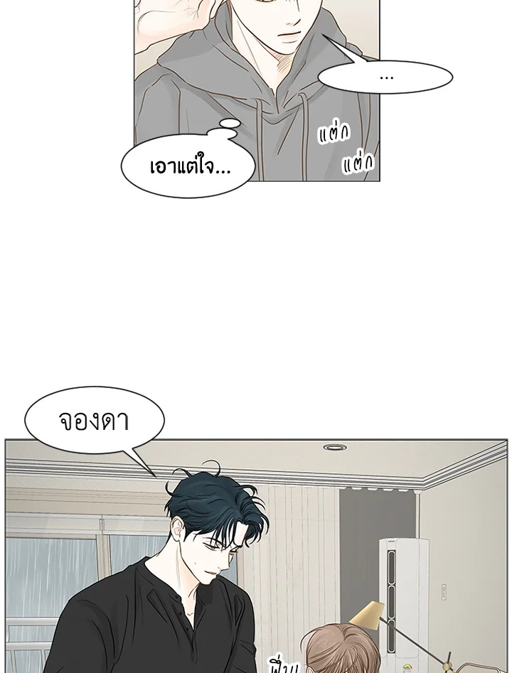หน้า 60