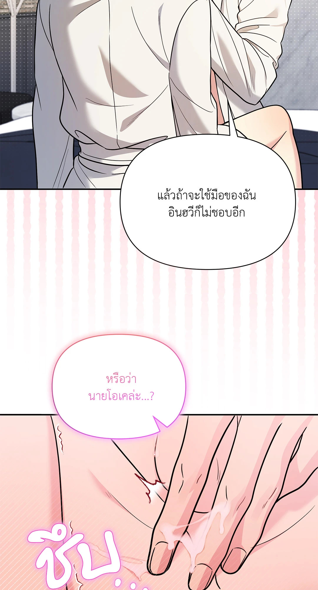 หน้า 59