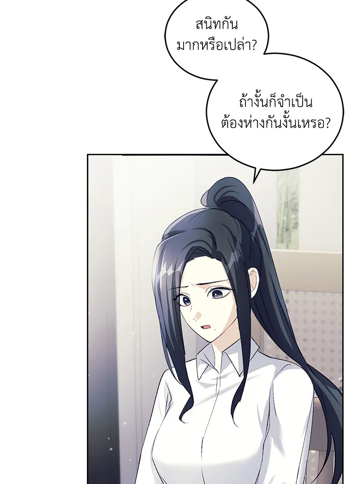 หน้า 60