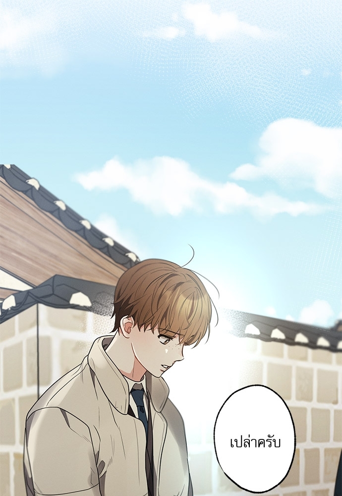 หน้า 90