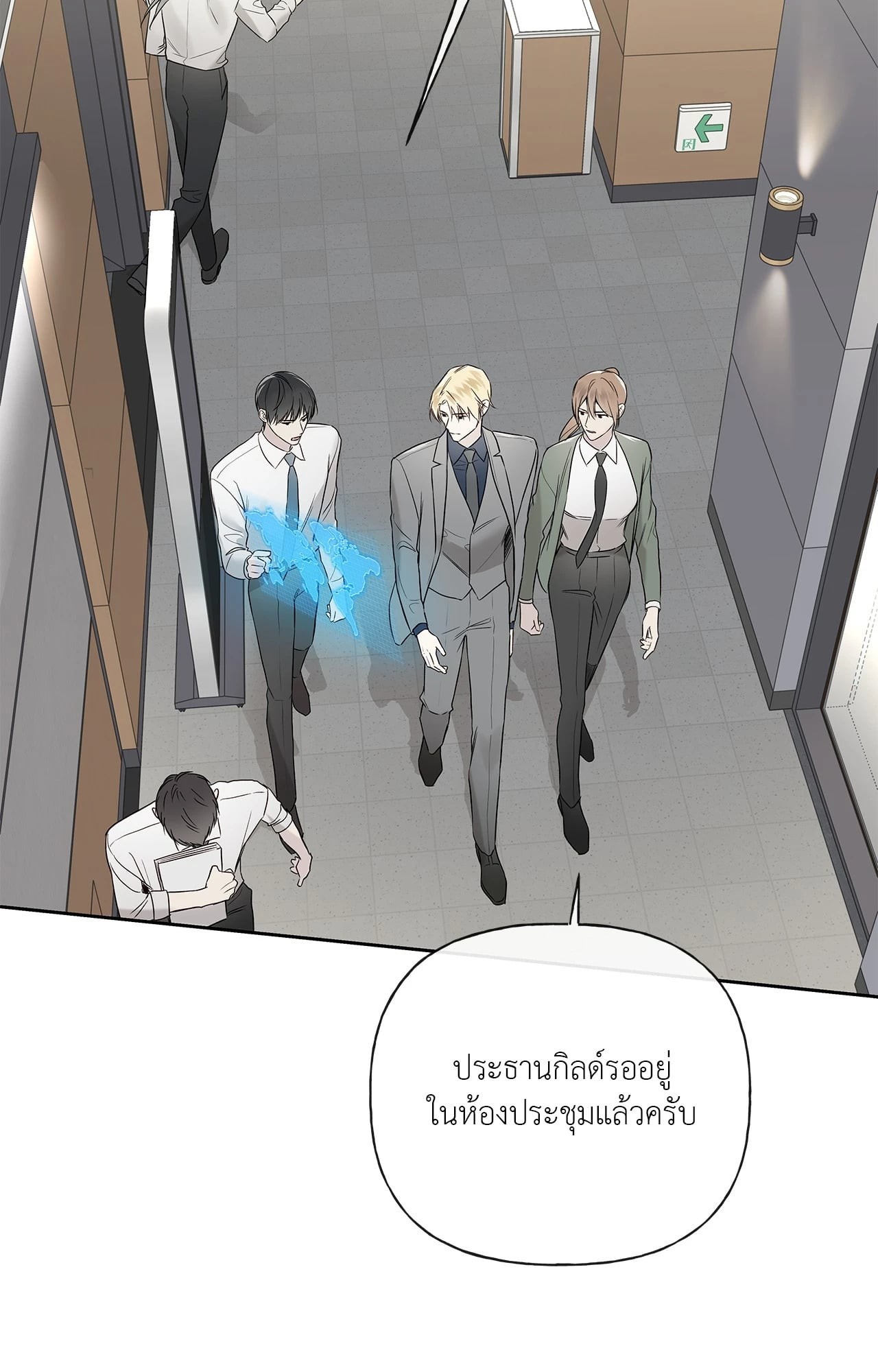 หน้า 15