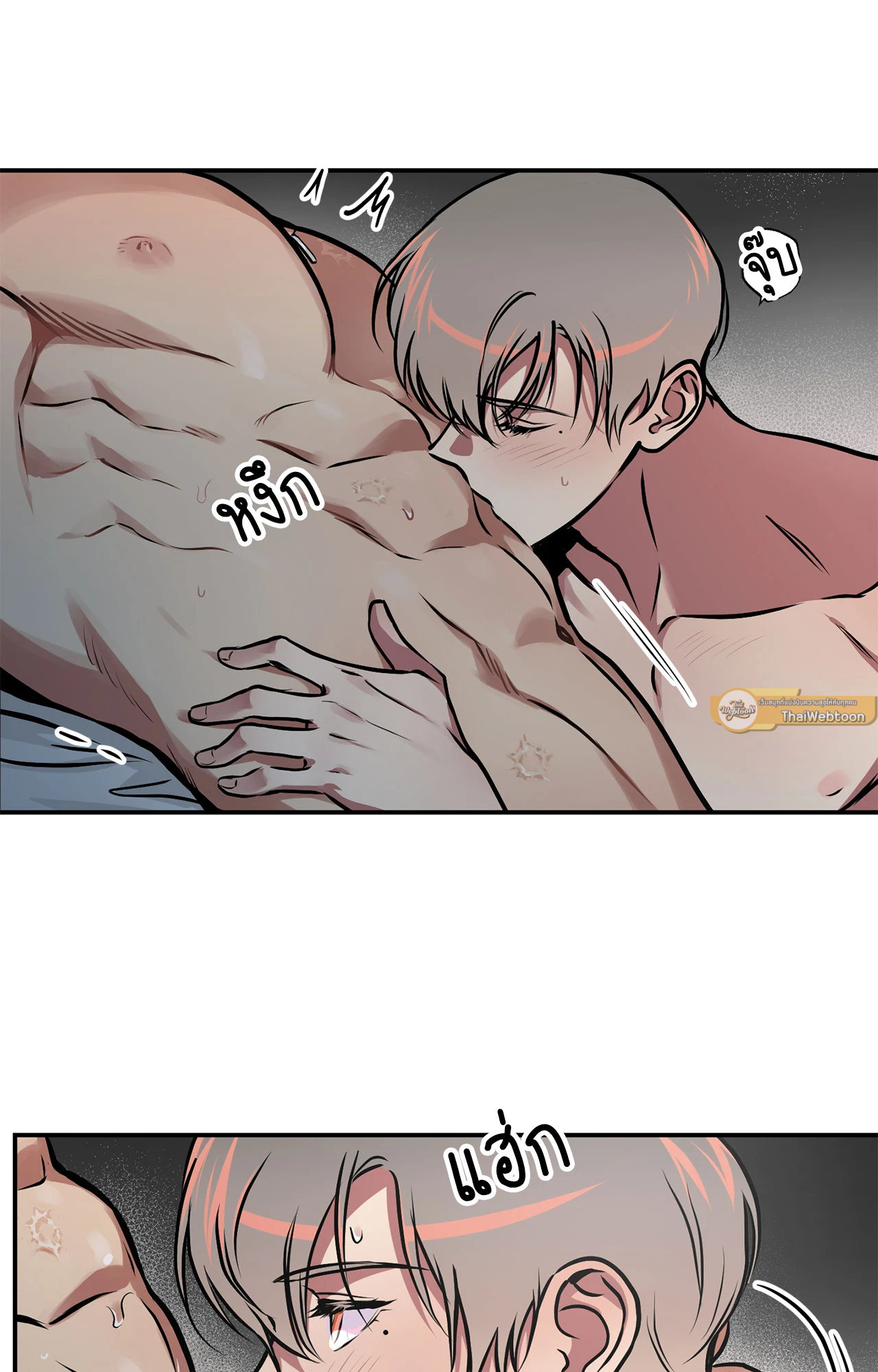 หน้า 40