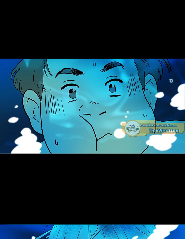 เทพธิดาทะลุมิติ | Shaman Girl ตอนที่ 26 - รูปที่ 2