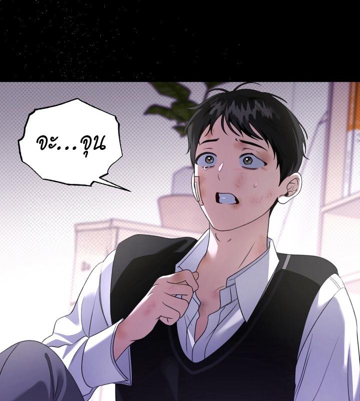 หน้า 111