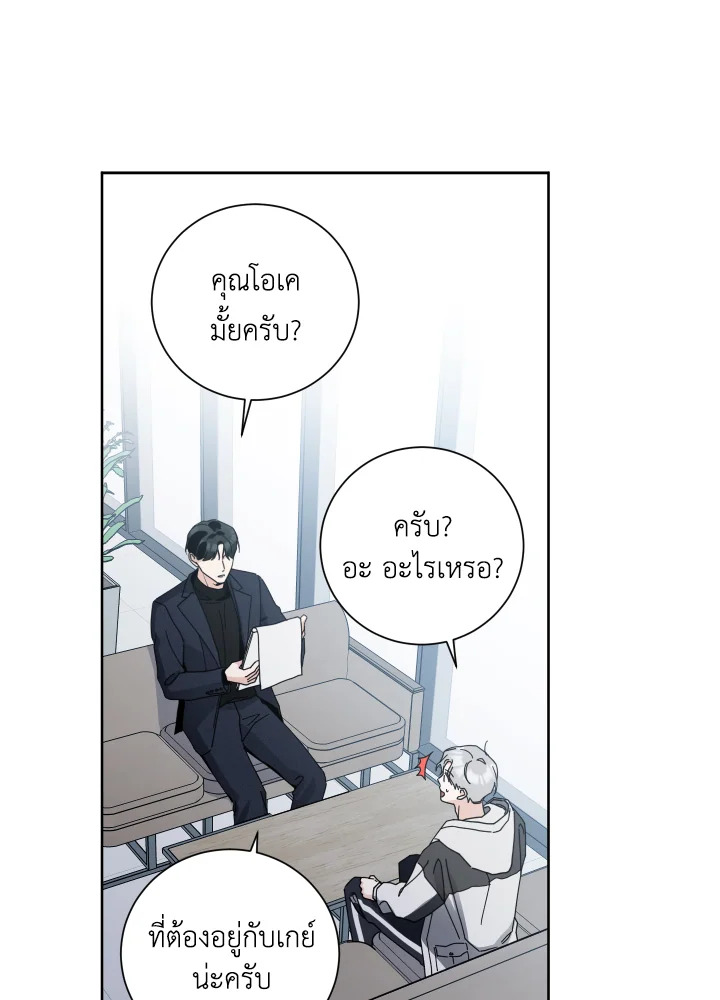 หน้า 109