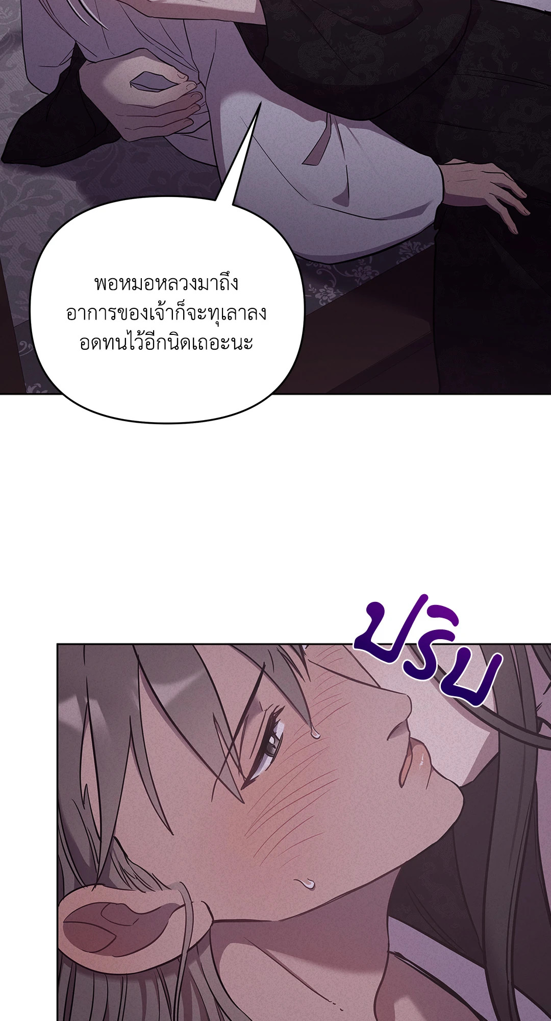 หน้า 63