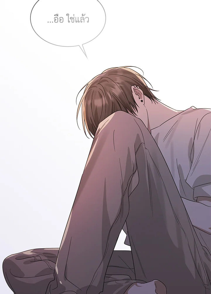 หน้า 111