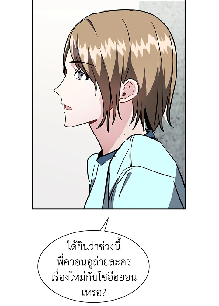 หน้า 84