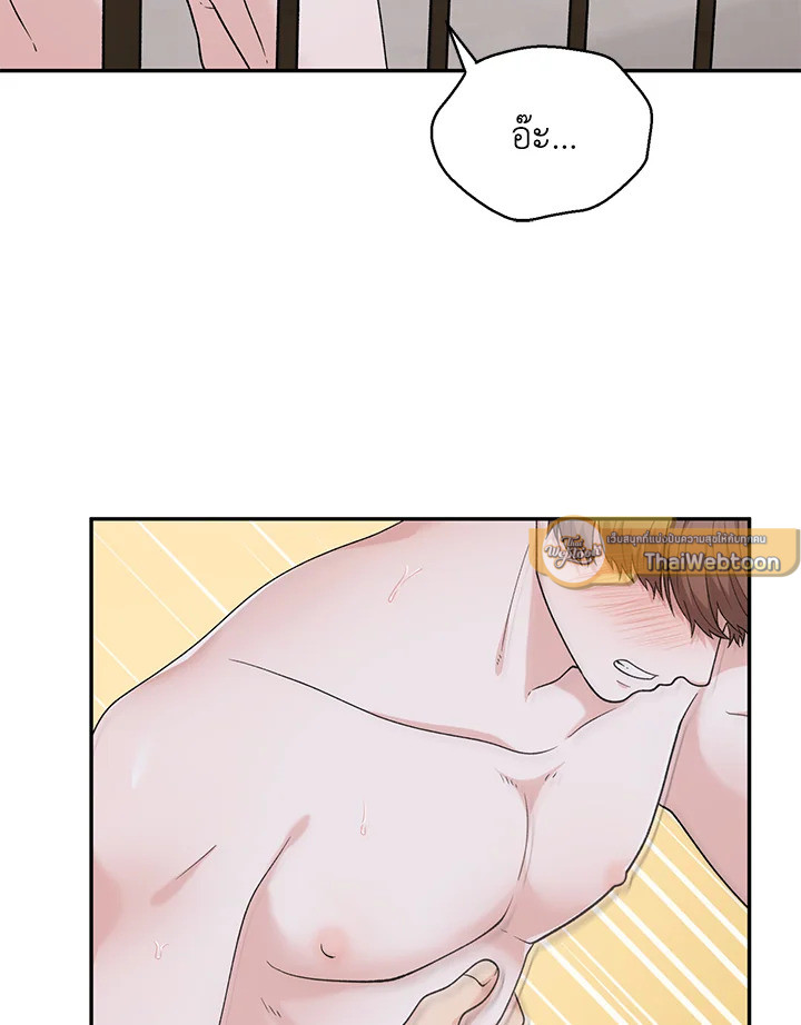 หน้า 67