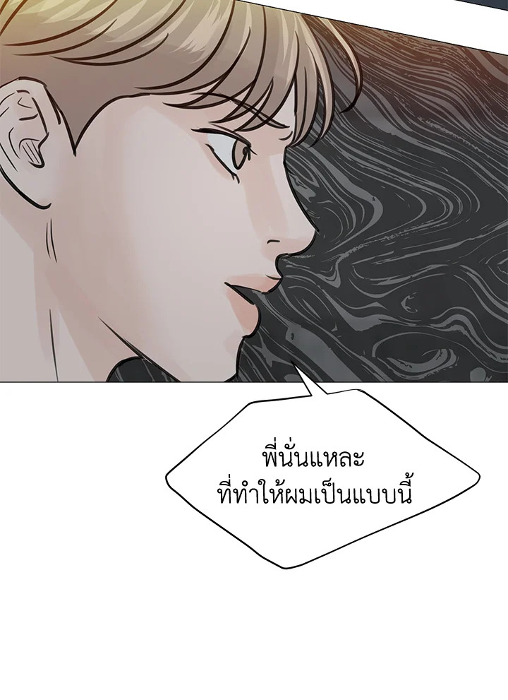 หน้า 72