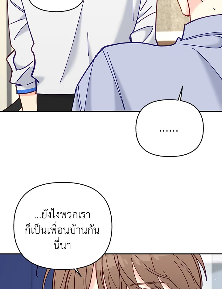 หน้า 64