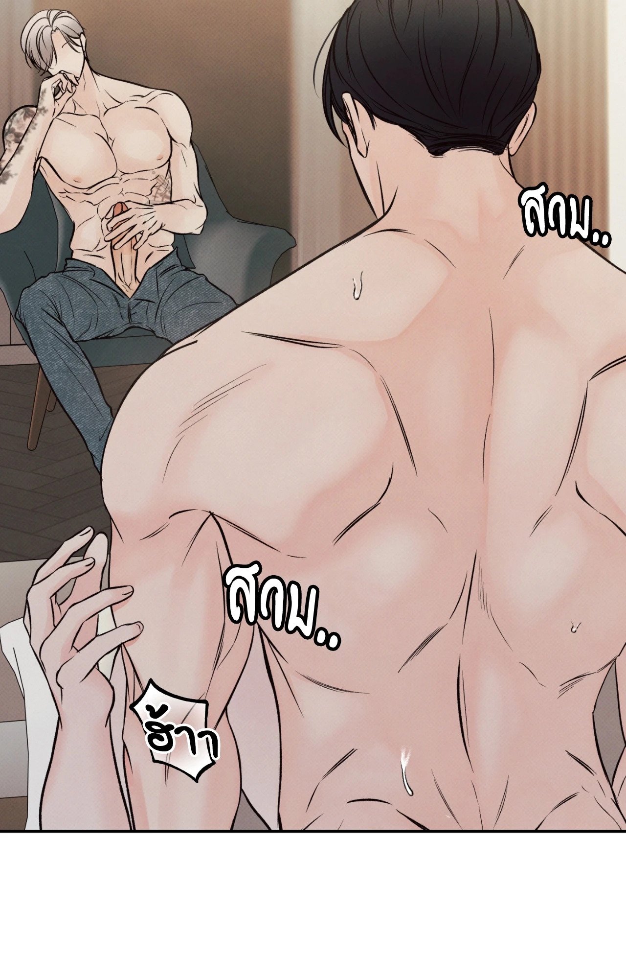 หน้า 69