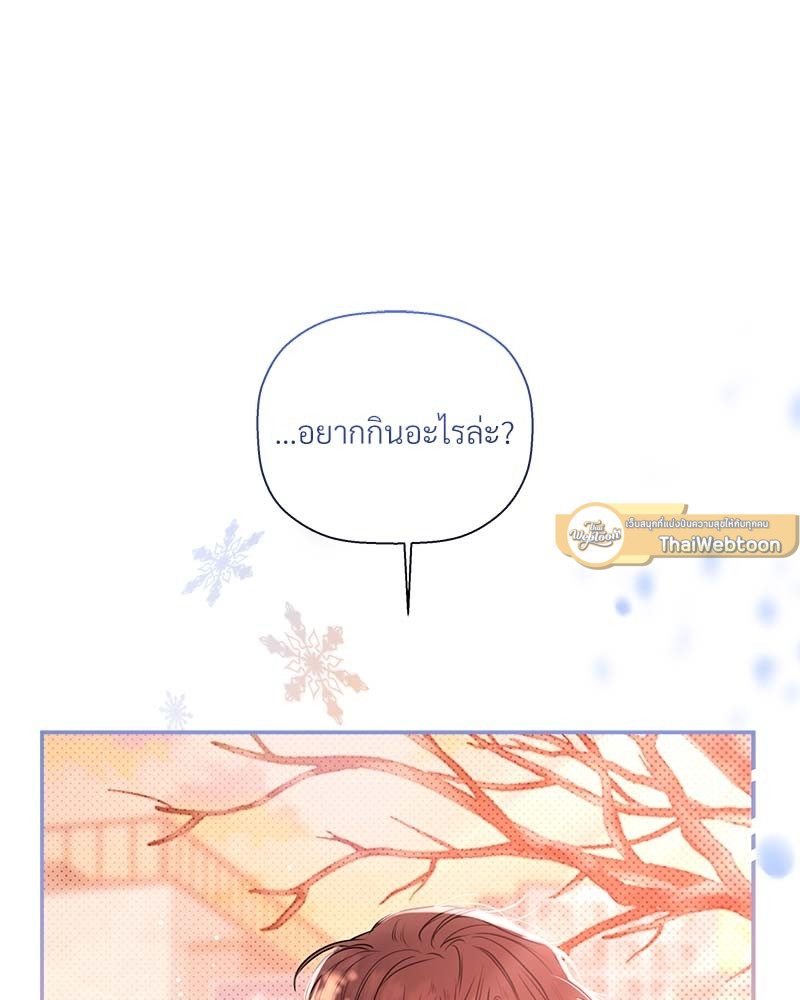หน้า 125