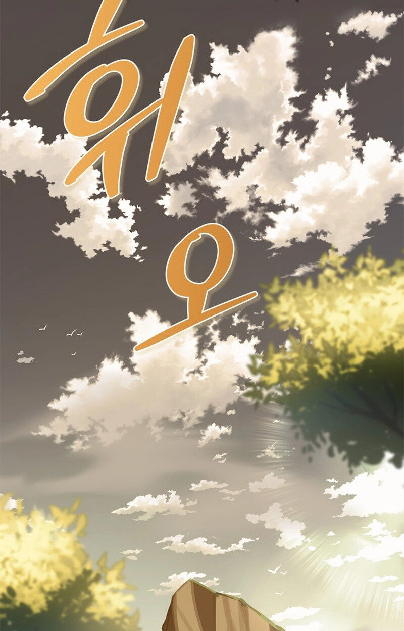 S-Class Hunter Heals with Monsters ฮันเตอร์ ระดับแกร่งกับฟาร์มมอนสเตอร์สุดป่วน ตอนที่ 0 - รูปที่ 2