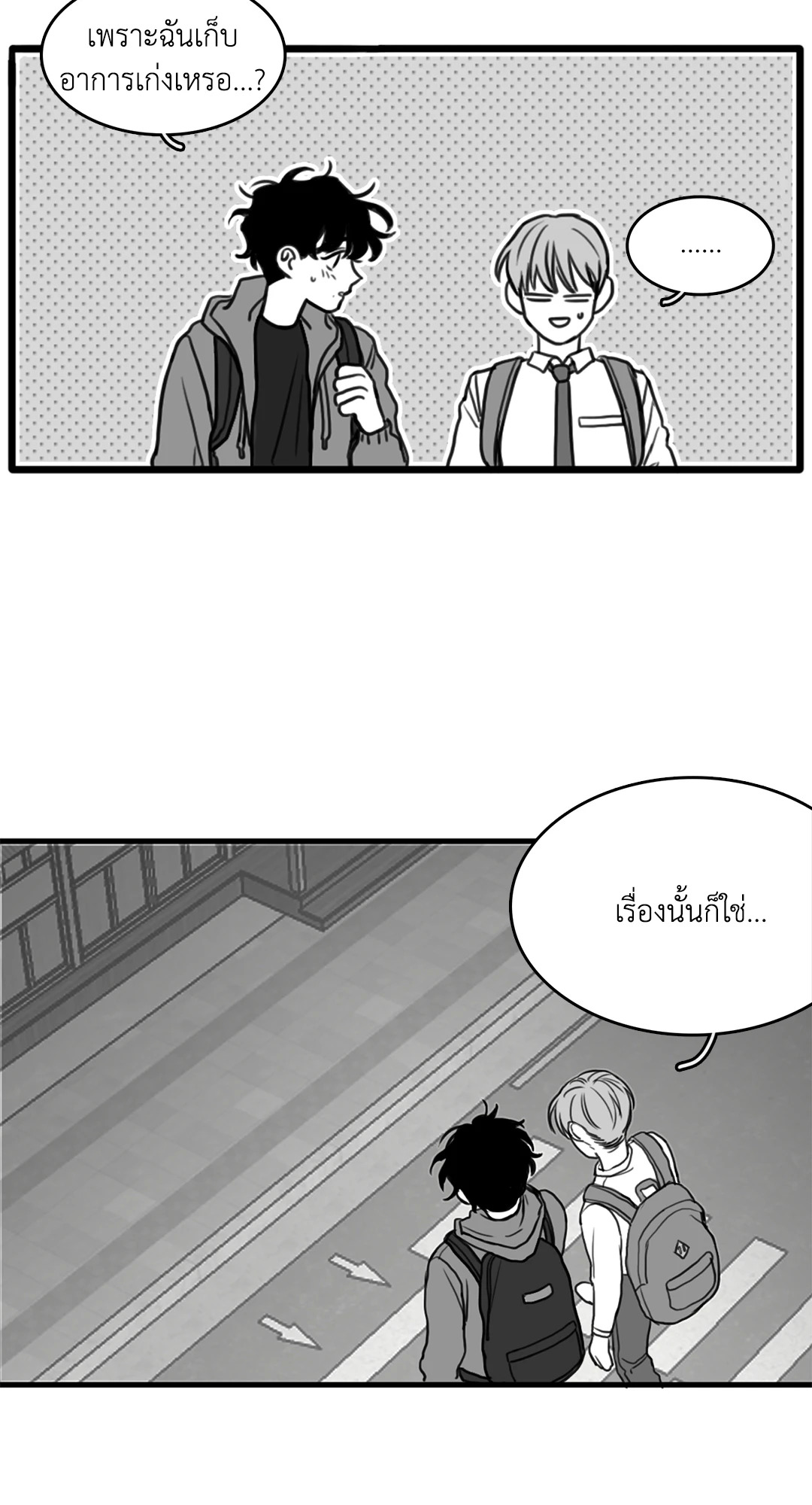 หน้า 22