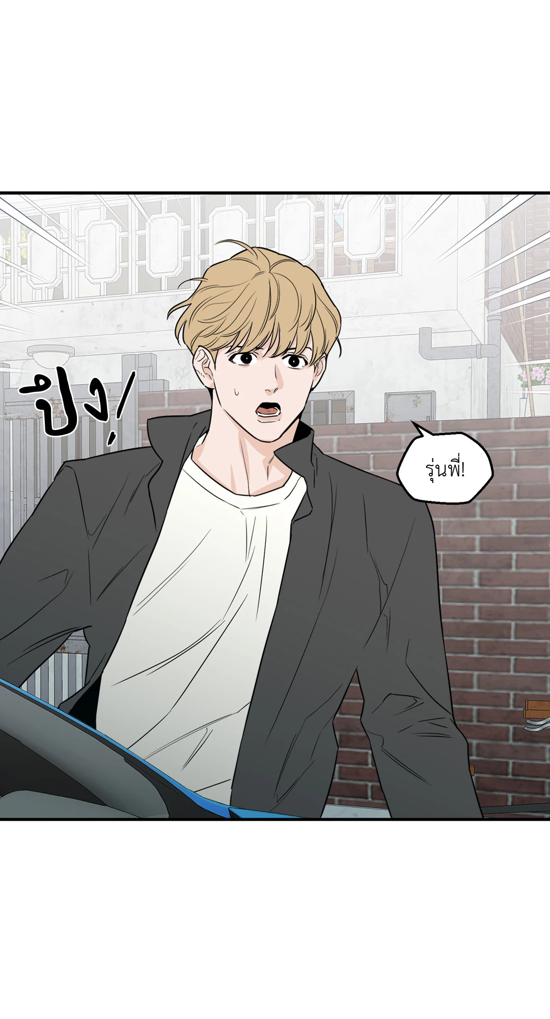 หน้า 49
