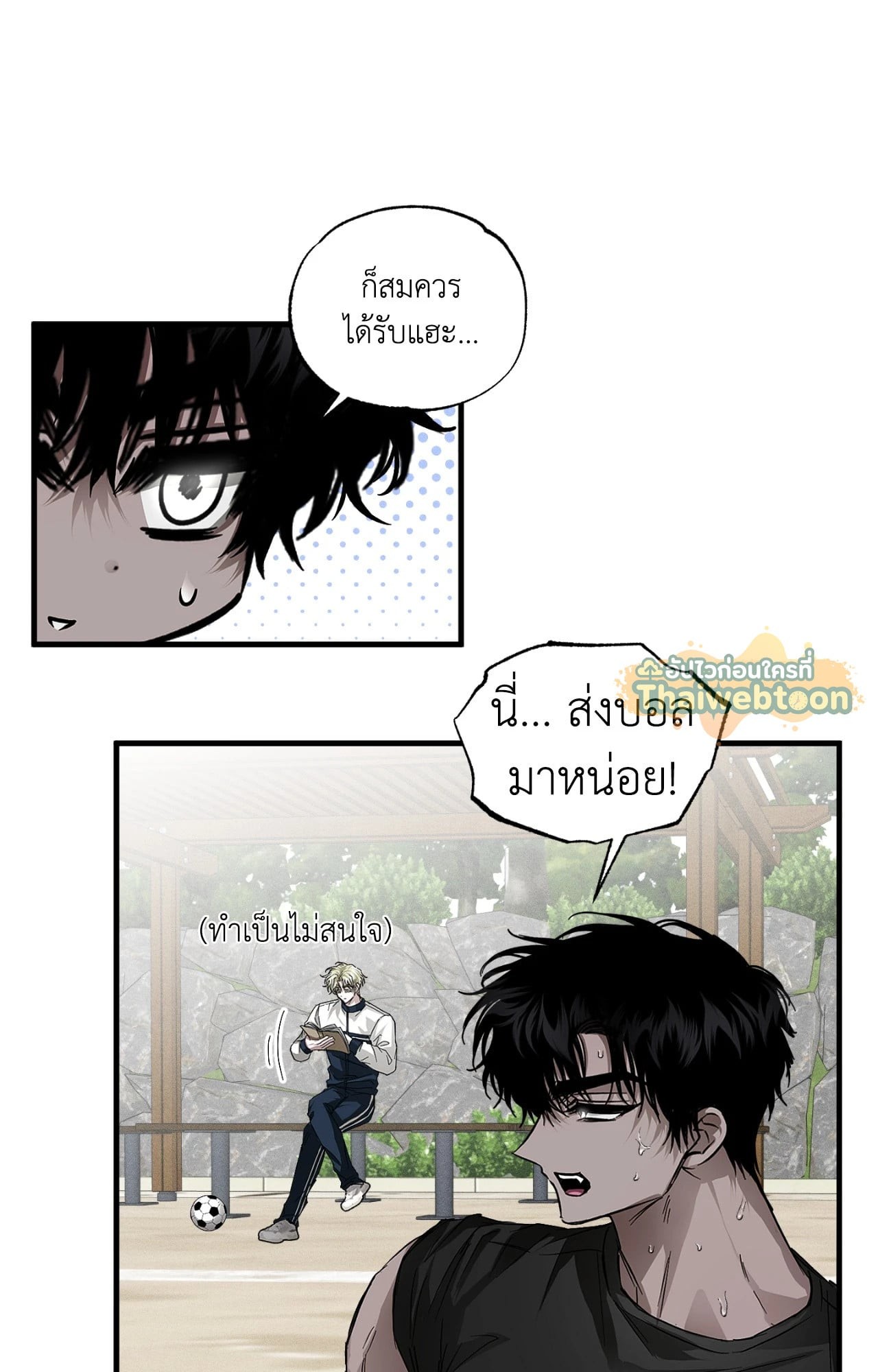 หน้า 30