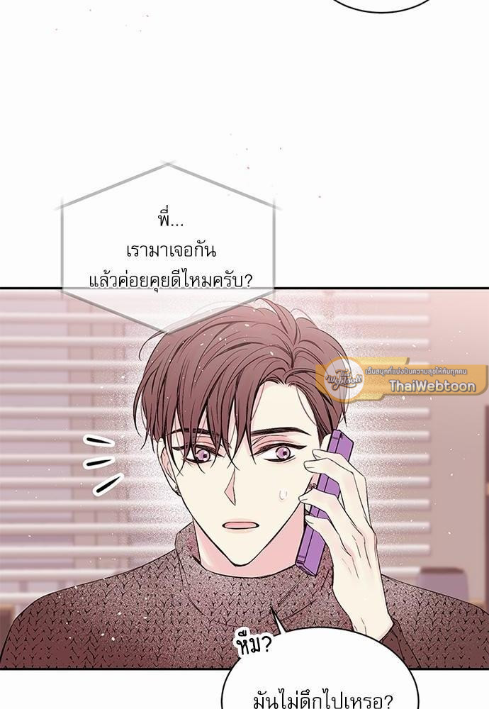 หน้า 60