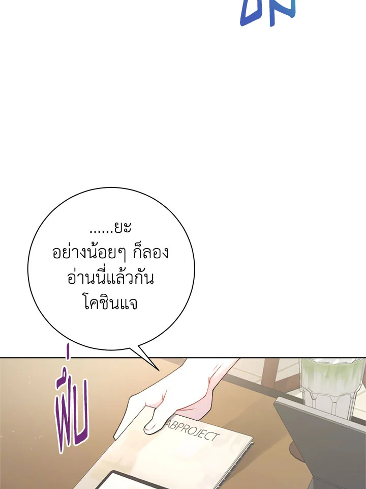 หน้า 58