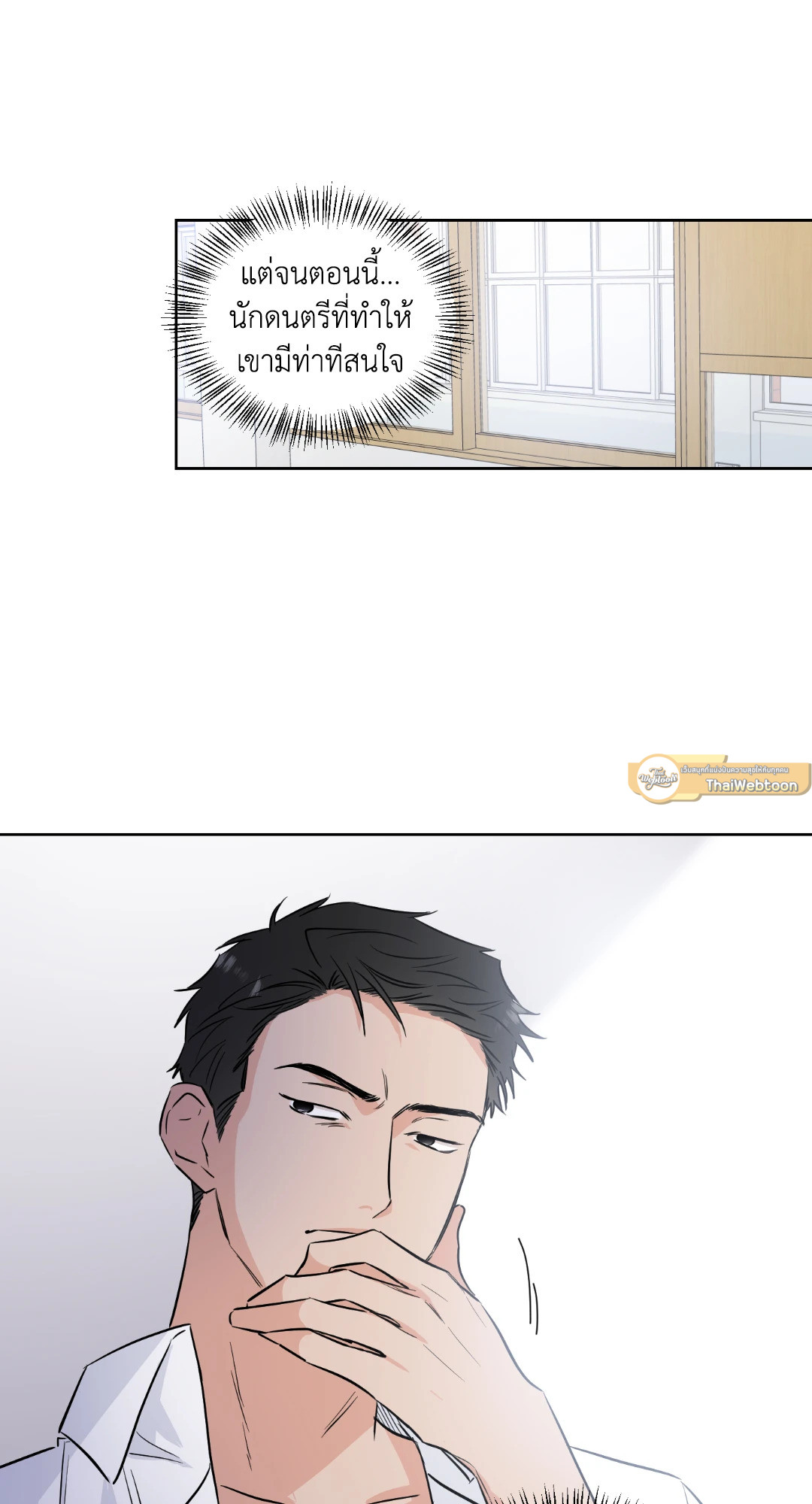 หน้า 30